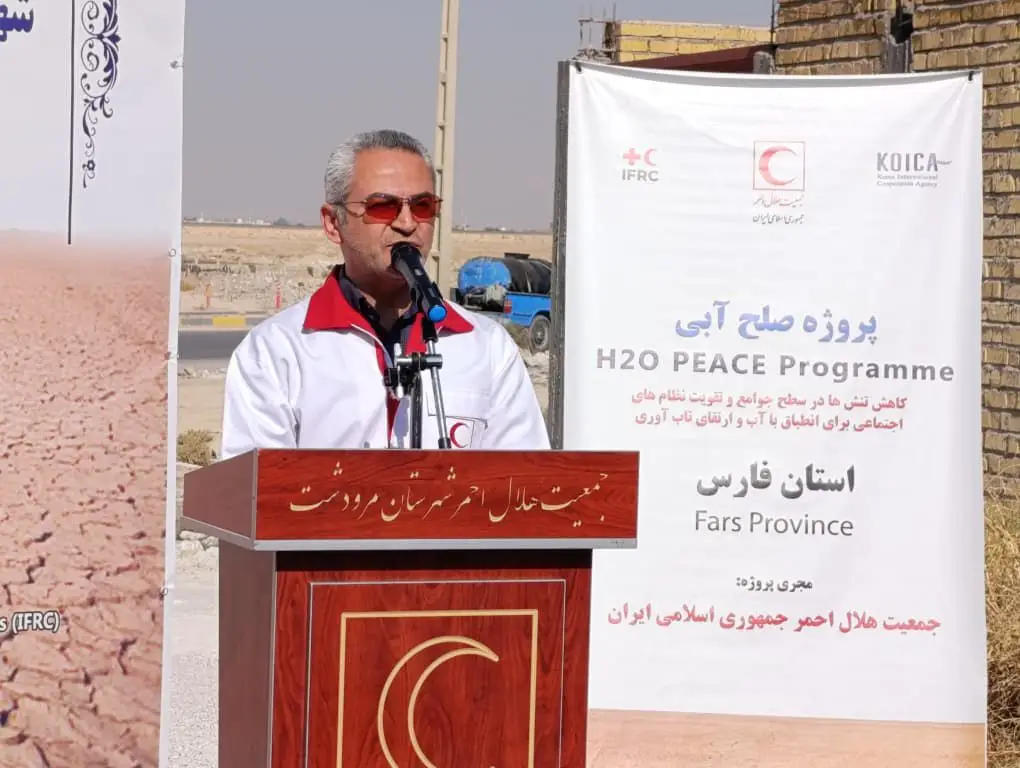 آیین کلنگ‌زنی طرح آبرسانی به محله محمدآباد مرودشت در راستای پروژه صلح آبی کویکا برگزار شد