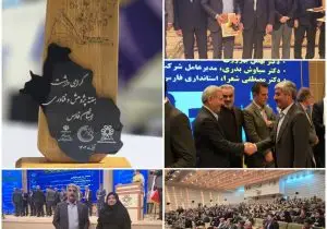 درخشش آبفا شیراز در هفته پژوهش؛ بهمن بهروزی پژوهشگر برتر شد