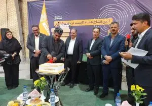 افتتاح «هاب پستی جنوب کشور» در شیراز / گام تازه «دکا پست» برای توسعه شبکه لجستیک ایران