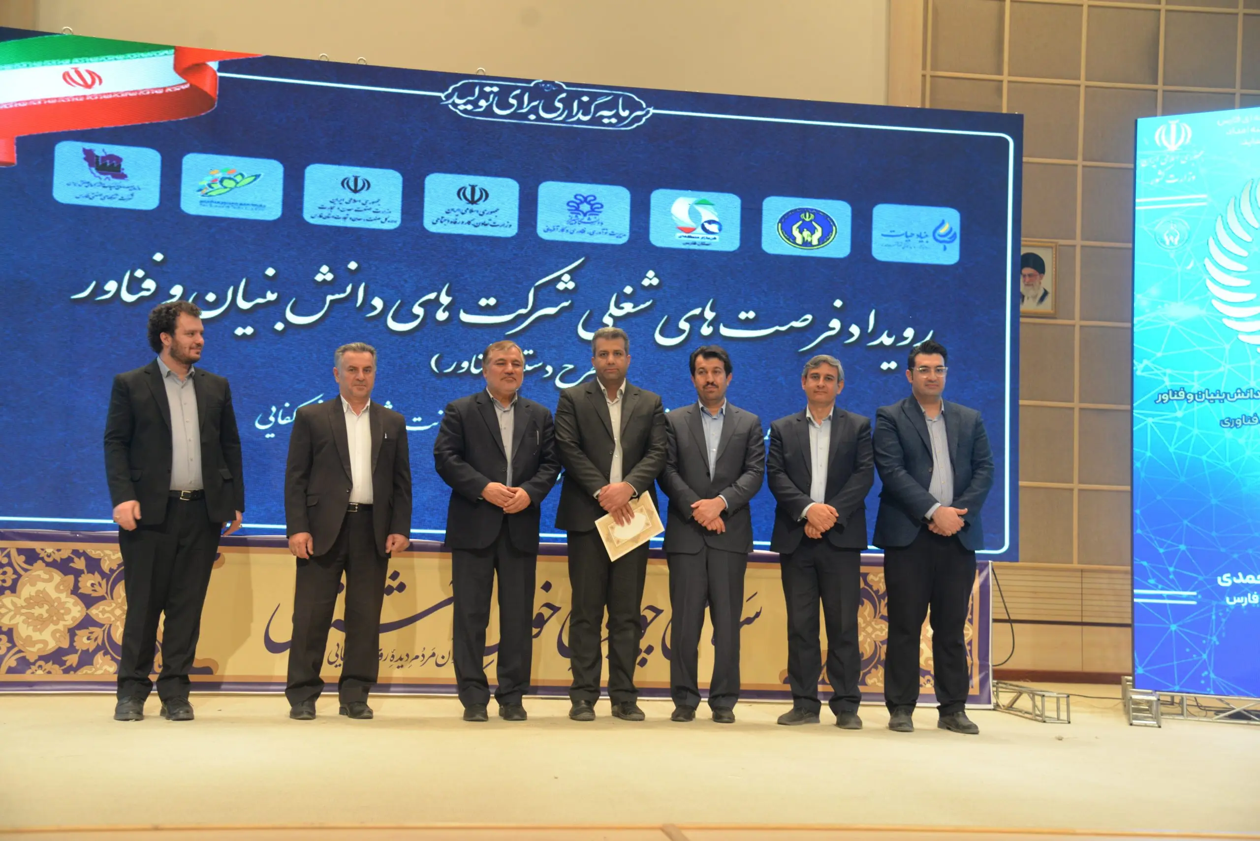 نقش‌آفرینی علمی کمیته امداد فارس در زیست‌بوم نوآوری استان