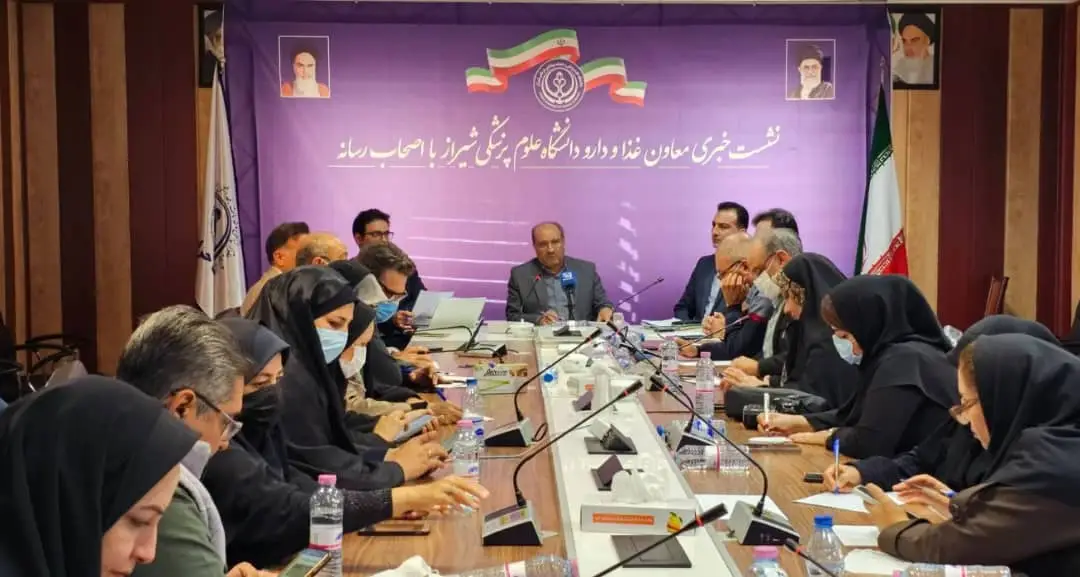 رتبه نخست کشور در خدمات دارویی؛ تحول هوشمندسازی در غذا و داروی فارس