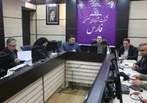 ۵۰۳ پرونده سرمایه‌گذاری در فارس تعیین‌تکلیف شد