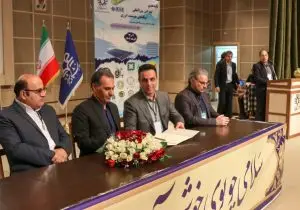 آغاز به‌کار پانزدهمین کنفرانس شبکه‌های هوشمند انرژی در شیراز؛ امضای تفاهم‌نامه چندجانبه برای توسعه هوشمندسازی شهرها