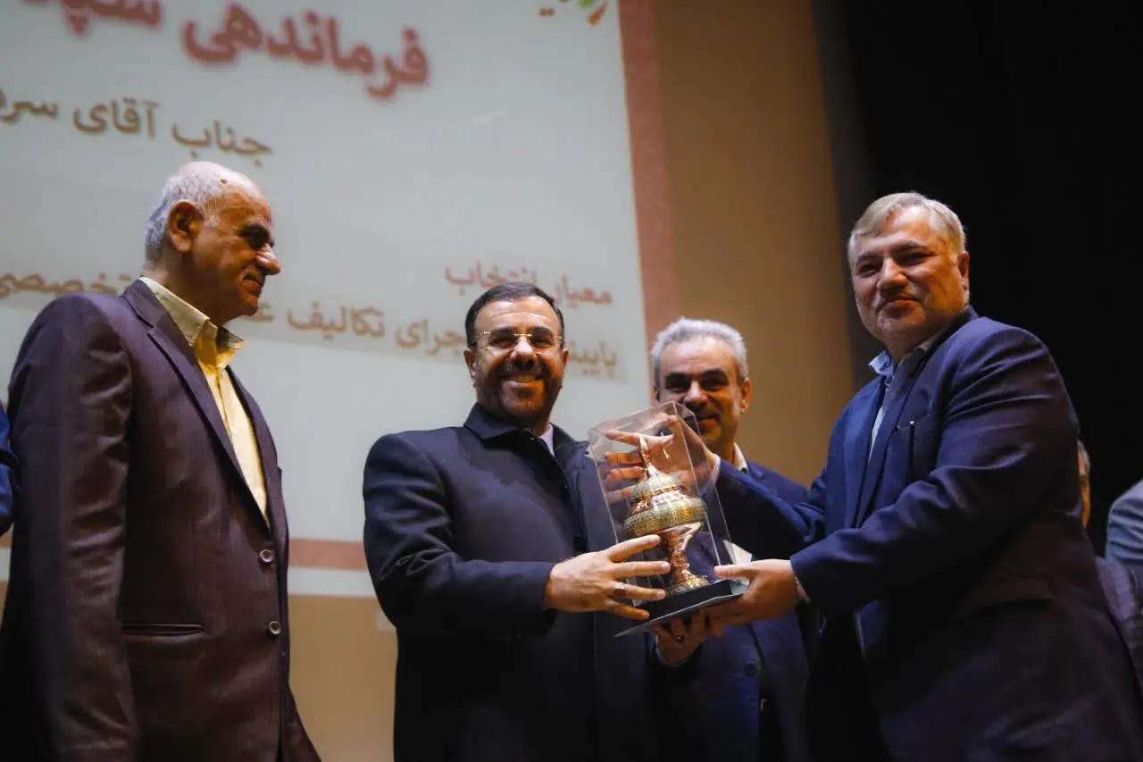 کمیته امداد فارس و یک مرکز نیکوکاری، برگزیدگان سومین رویداد «جوانی جمعیت» شدند