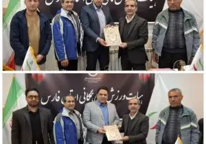 استاندار فارس: حکمرانی فضای مجازی ضروری است/ الزام مدیران به استفاده از دستیار هوش مصنوعی