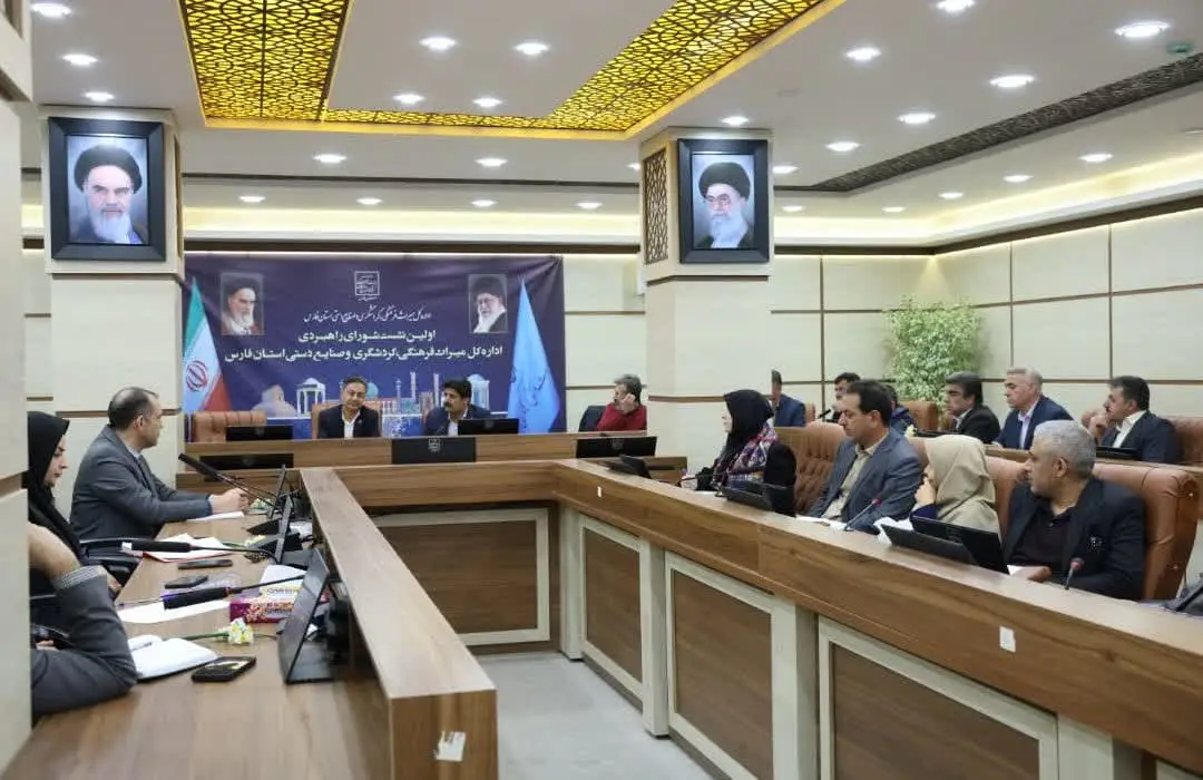 معاون صنایع‌دستی فارس: داده‌های دقیق کلید برنامه‌ریزی است؛ سقف تسهیلات کم است