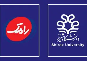 گسترش همکاری‌های دانشگاه شیراز و شرکت فرآورده‌های لبنی رامک