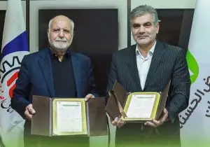 امضای تفاهم‌نامه بانک مهر ایران و اتاق اصناف؛ آغاز فصل تازه حمایت مالی از کسب‌وکارهای صنفی