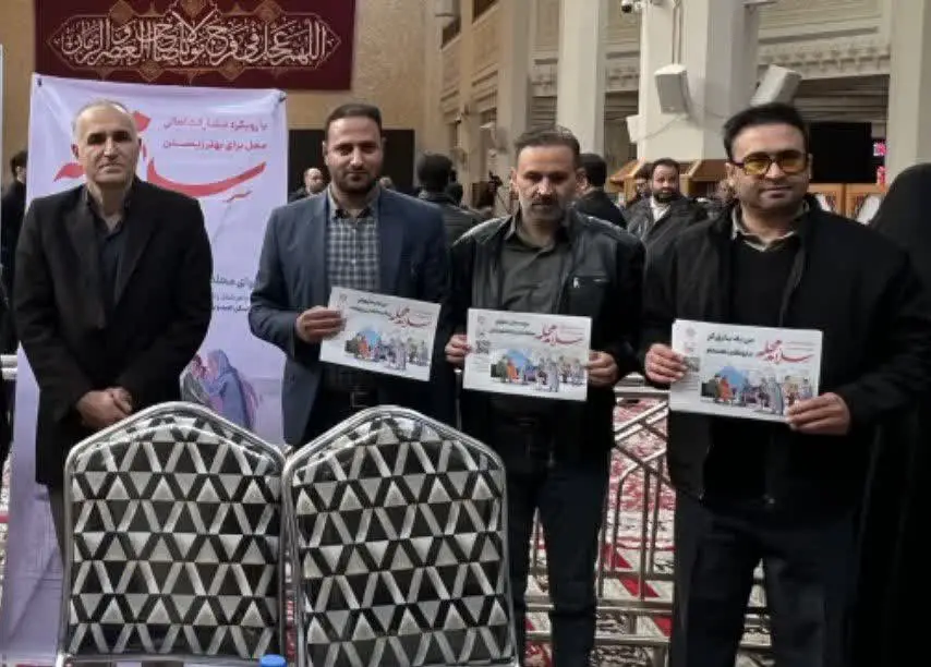 ورزش همگانی بازوی نشاط اجتماعی در پویش “سلام محله”