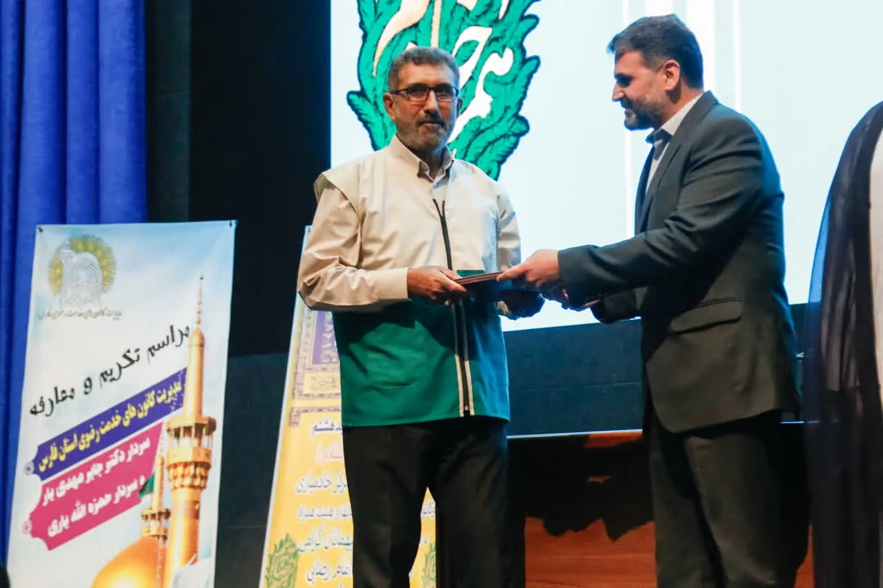 خادمیاری رضوی؛ از خدمت مردمی تا تربیت نیروی مؤمن و تشکیلات‌محور