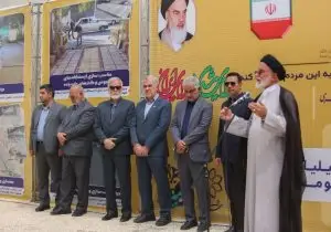 ضرورت تحقق مدیریت واحد شهری برای پایداری شیرازه شهرشیراز
