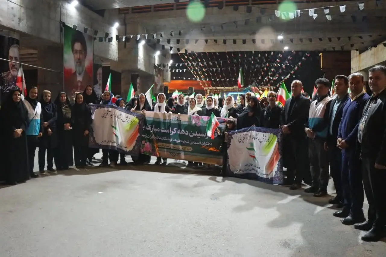 رونمایی از جشنواره «میناب ۱۶۸» در فارس همزمان با دهه کرامت