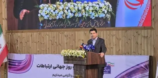 وزیر ارتباطات بر نقش راهبردی شبکه ملی اطلاعات و دسترسی پایدار مردم به اینترنت تاکید کرد