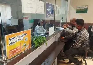 اهدای ۱۹۵ قرنیه چشم به بیماران نیازمند در آرامستان بهشت احمدی شیراز