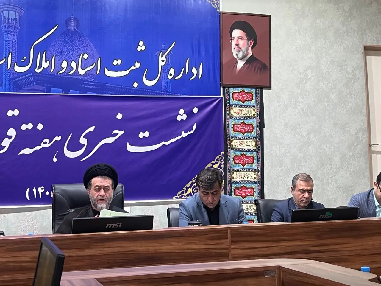 هشدار دادگستری فارس به خریداران ملک؛ اعتبار معاملات در گرو ثبت در سامانه کاتب