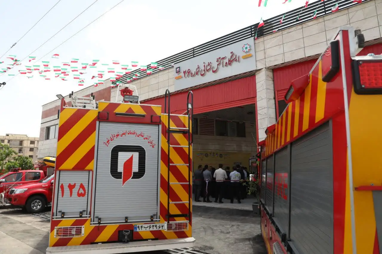 جهش زیرساخت‌های ایمنی در شیراز؛ از احداث همزمان ۱۰ ایستگاه آتش‌نشانی تا تهیه پهپادهای اطفای حریق