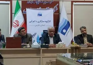 رسیدگی به ۱۳۴ هزار پرونده قضایی در شیراز؛ از آزادسازی اراضی ملی تا هشدار درباره سرمایه‌گذاری‌های پرریسک