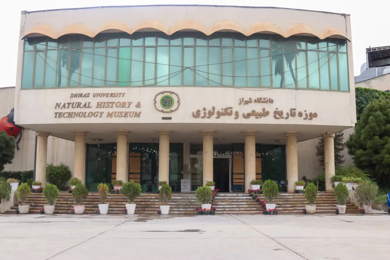 موفقیت ملی موزه تاریخ طبیعی و تکنولوژی دانشگاه شیراز در مدیریت بحران و حفاظت از میراث علمی
