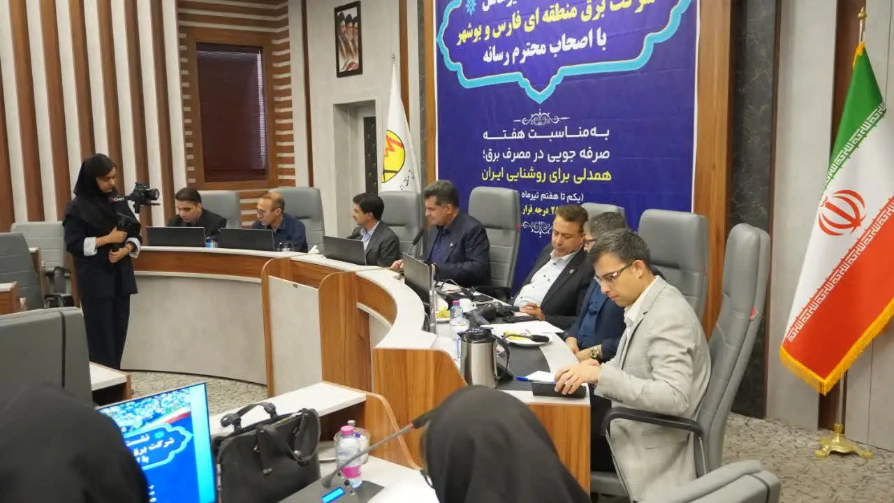 مدیریت مصرف؛ راه عبور از ناترازی و کاهش خاموشی‌ها