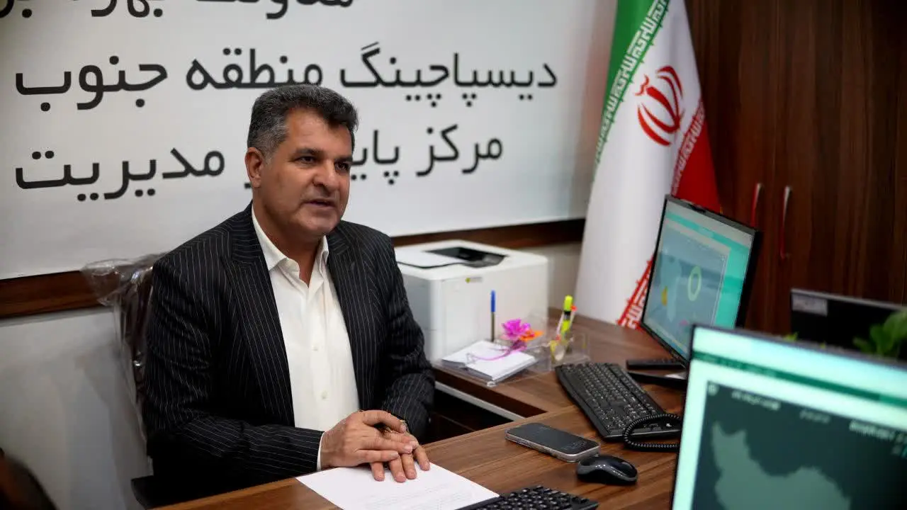 مرکز پایش مدیریت و مصرف انرژی برق منطقه‌ای فارس و بوشهر افتتاح شد