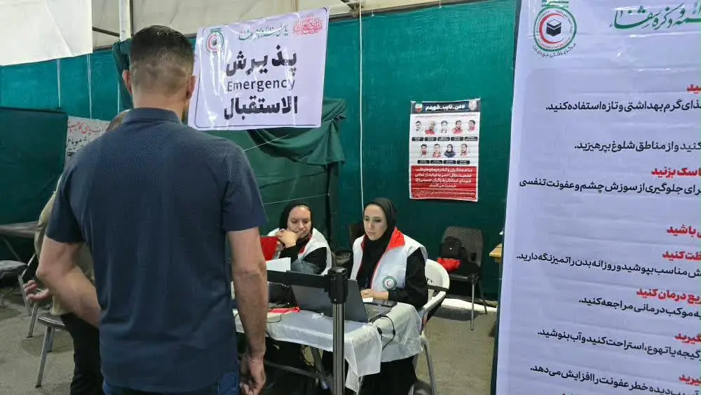 هلال‌احمر فارس ۲ درمانگاه اربعین را در کربلا و سامرا راه‌اندازی کرد