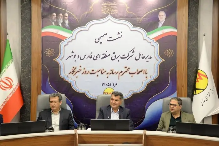 ۶۵۰۰ مگاوات موافقت‌نامه نیروگاه خورشیدی در فارس صادر شد