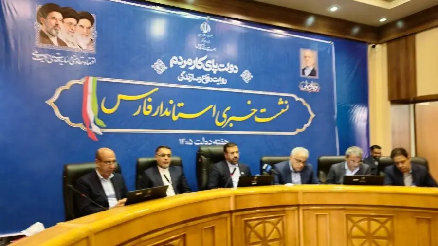 ۷۱ هزار میلیارد تومان پروژه در فارس؛ از آب و انرژی تا خط لوله سوخت