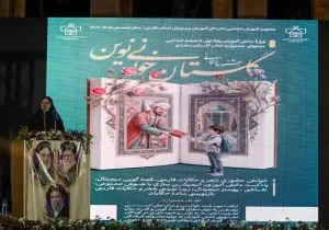 جشنواره گلستان‌خوانی؛ پیوند هویت اسلامی‌ایرانی با آموزه‌های تربیتی سعدی در مدارس فارس