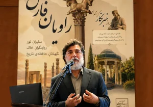 زنجیره گردشگری فارس باید از اقامت تا خوراک و حمل‌ونقل به هم متصل شود
