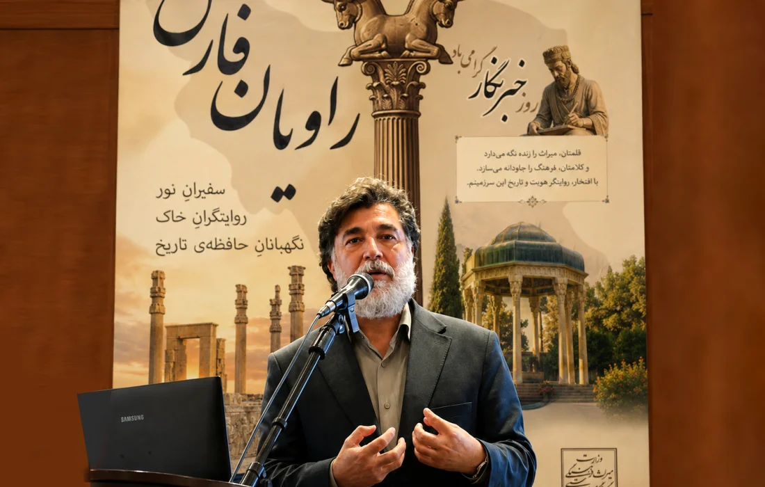 زنجیره گردشگری فارس باید از اقامت تا خوراک و حملونقل به هم متصل شود