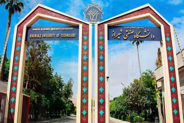 پیوند خیرین با دانشگاه صنعتی شیراز؛ گامی برای ارتقای زیرساخت‌های علمی و آموزشی