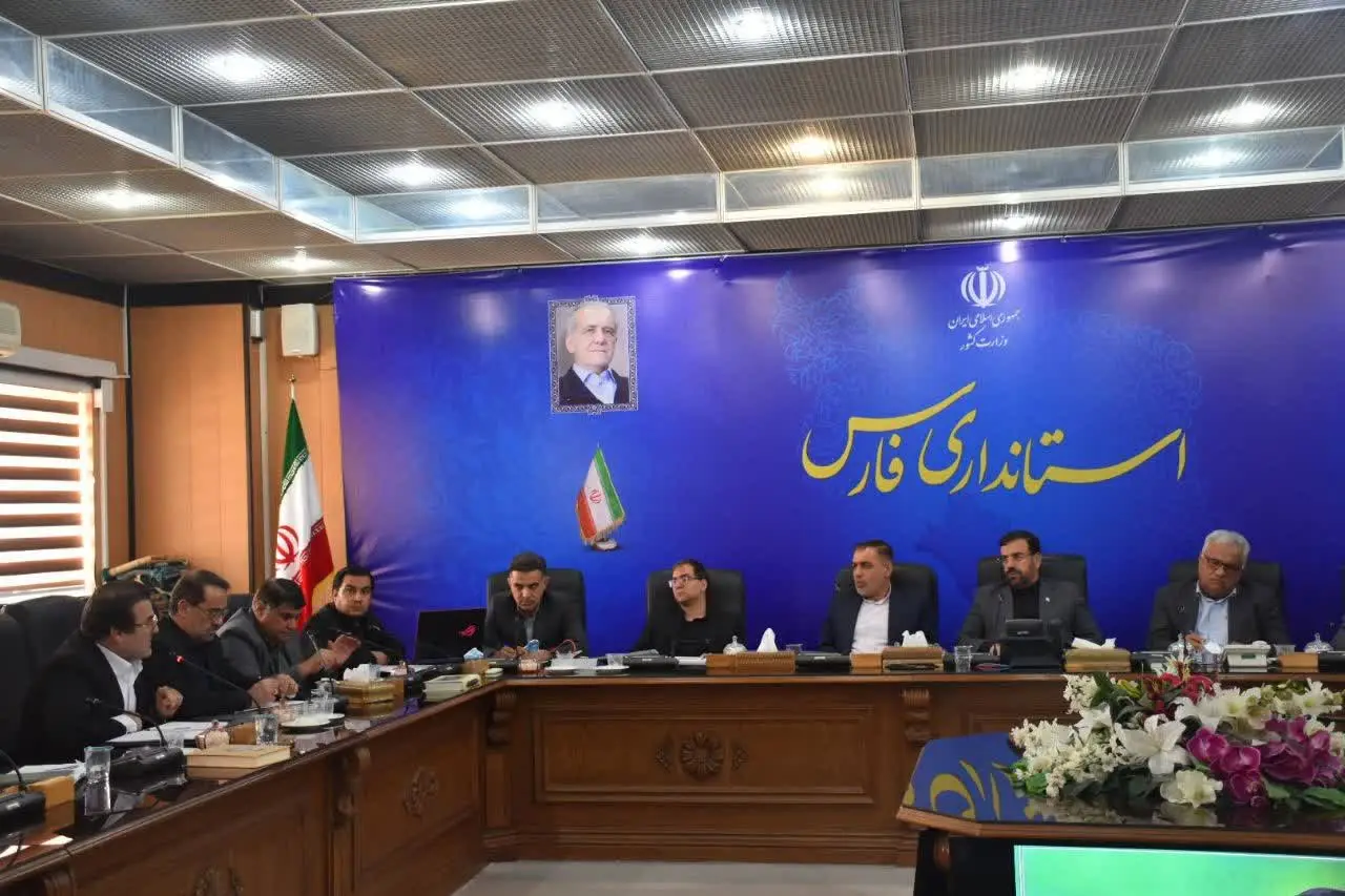 اولین جلسه شورای معادن فارس در سال ۱۴۰۵ برگزار شد/ توقف خام‌فروشی، راهبرد اصلی بخش معدن استان