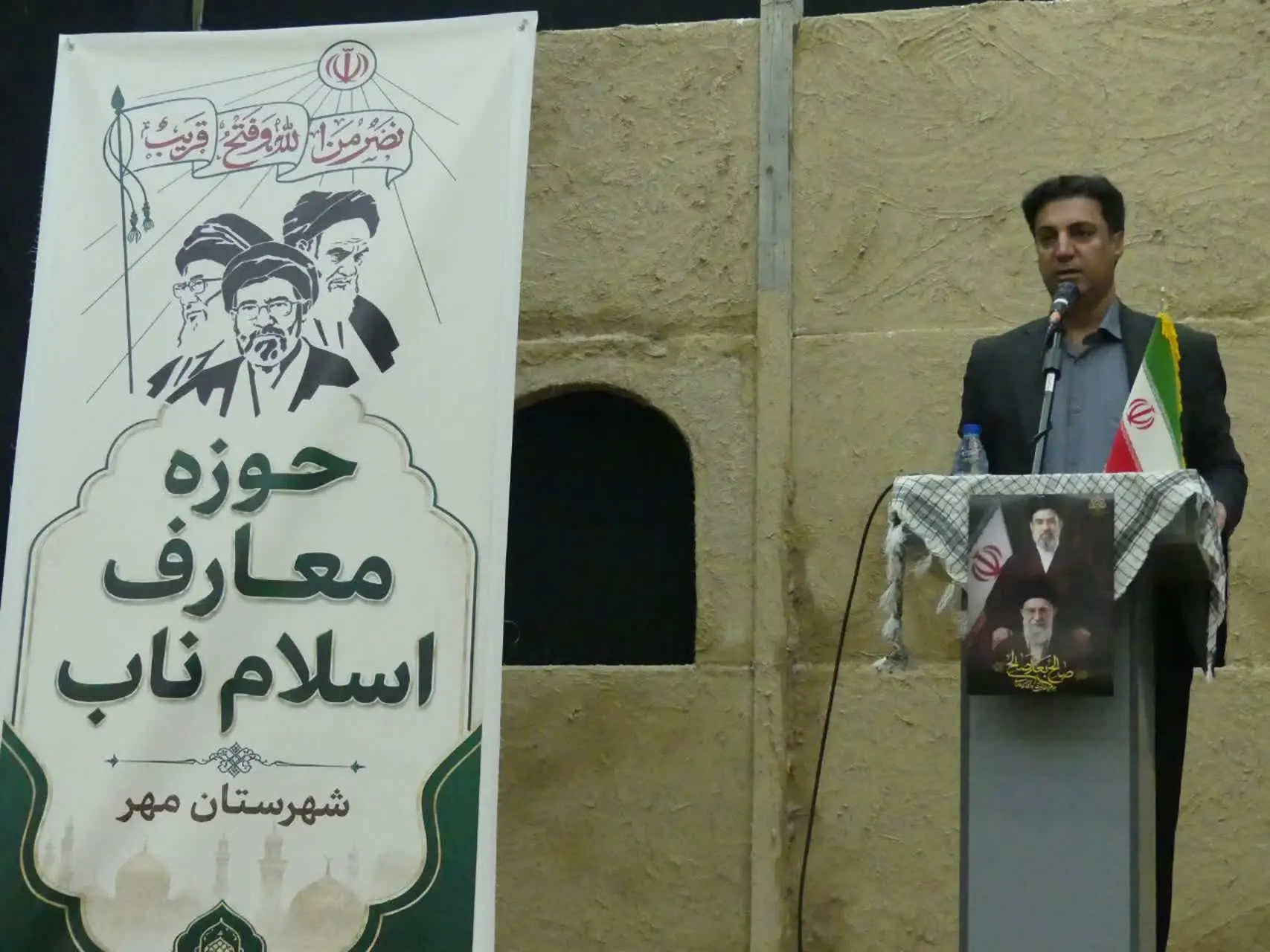 مرکز «معارف اسلام ناب» در مهر افتتاح شد؛ تمرکز بر تبیین مبانی فکری و مهارت کنشگری