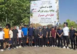 استقبال پرشور خانواده‌ها از طرح ملی «گام‌های عاشقانه» در گویم شیراز