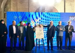 هم‌افزایی مدیریت شهری و رسانه؛ گامی برای تحقق چشم‌انداز جهانی شیراز تا سال ۱۴۱۴