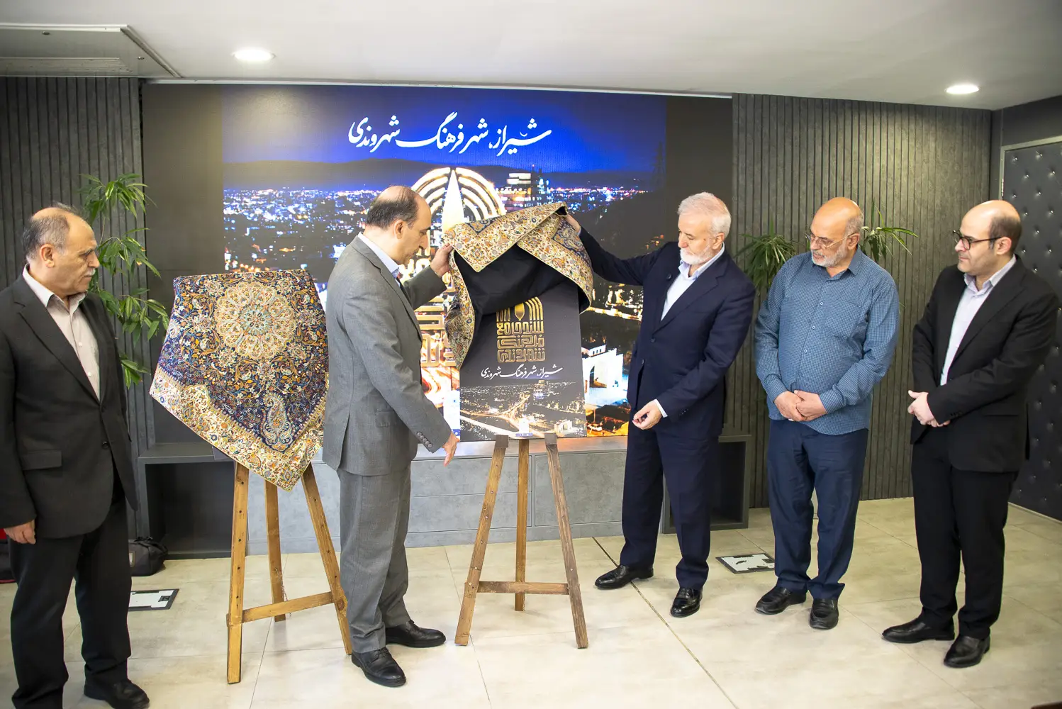 تدوین سند جامع فرهنگ شهروندی در شیراز؛ نقشه راهی ۲۰ ساله برای «شهروند آینده»