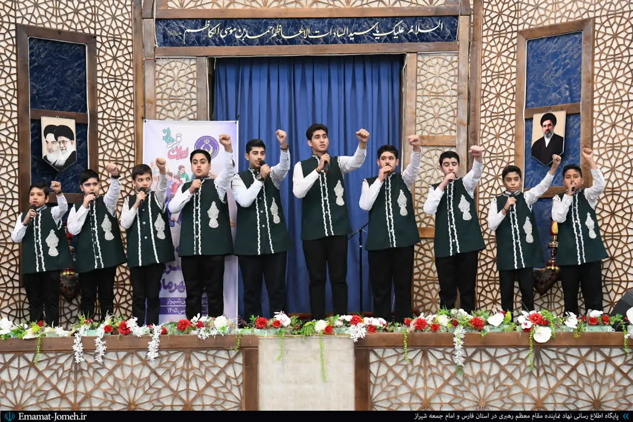فارس؛ نگین چندگانه گردشگری ایران؛ از قطب مذهبی و سلامت تا مرکز علمی و ادبی کشور