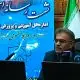 آغاز سال تحصیلی جدید در فارس با ۹۶۵ هزار دانش‌آموز / حذف کامل مدارس کانکسی و کپری