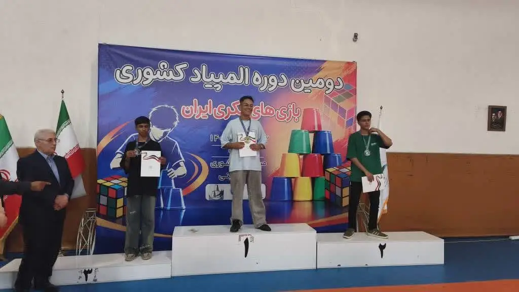 نماینده فارس با کسب چهار مدال، قدرت خود را در لیوان‌چینی کشور به رخ کشید