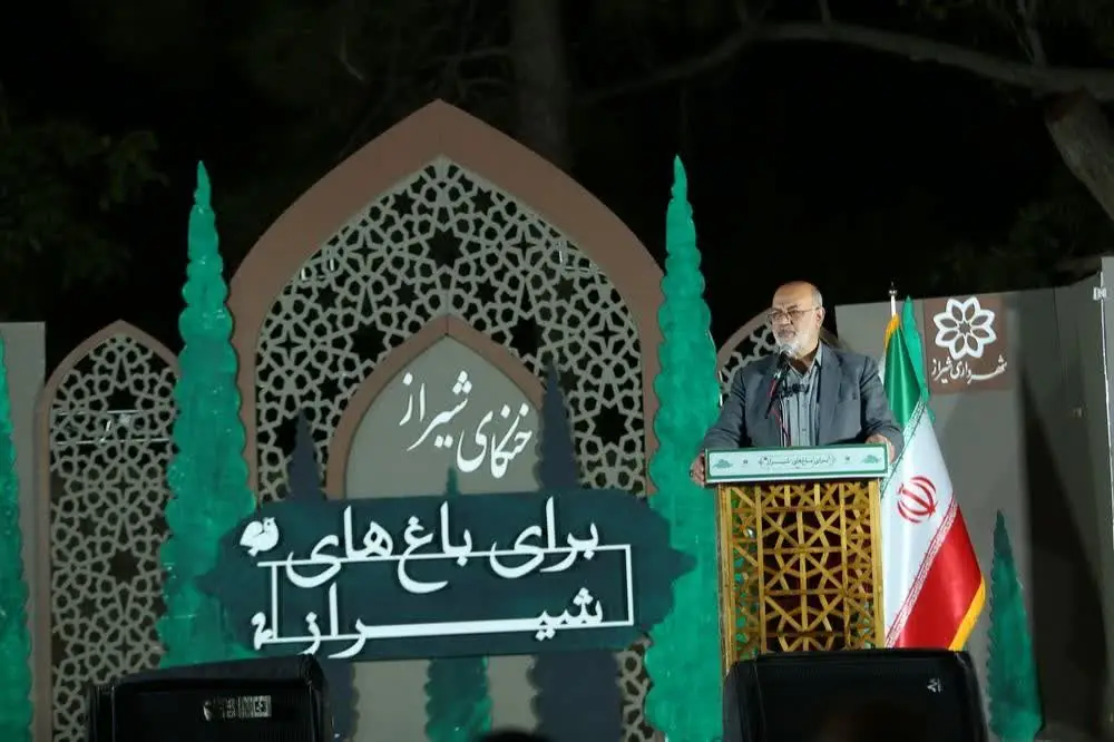 شیراز؛ از حفاظت فیزیکی باغ‌ها تا فرهنگ‌سازی برای حفظ هویت شهر