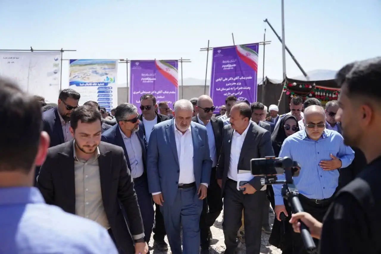 وزیر نیرو از تصفیه‌خانه فاضلاب فسا به عنوان پروژه شاخص فاضلابی کشور بازدید کرد