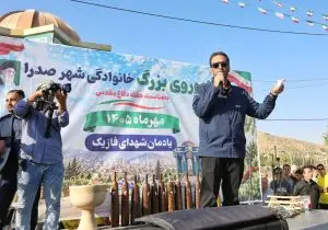 همایش پیاده‌روی خانوادگی شهر صدرا با حضور پرشور مردم و جمعی از مسئولان برگزار شد