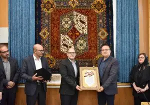 به بهانه هفته گردشگری، قالی چهار نقش شیراز رونمایی و در موزه شهر جای گرفت