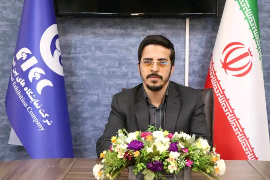 حضور هیئت‌های تجاری ۱۰ کشور در اکسپو شیراز؛ مذاکرات صادراتی و تفاهم‌نامه‌های همکاری