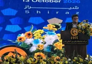 شناسایی ۴۸۴ فرصت سرمایه‌گذاری در فارس؛ تأکید بر حرکت از اقتصاد منبع‌محور به سمت اقتصاد دانش‌بنیان