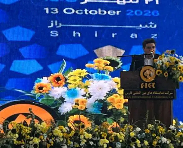 شناسایی ۴۸۴ فرصت سرمایه‌گذاری در فارس؛ تأکید بر حرکت از اقتصاد منبع‌محور به سمت اقتصاد دانش‌بنیان