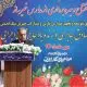 مدرسه‌سازی؛ سرمایه‌گذاری برای آینده و گامی در جهت تحقق عدالت آموزشی