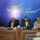 یازدهمین شورای اطلاع رسانی دولت چهاردهم تشکیل جلسه داد/ تاکید بر نشاط اجتماعی و تعاملات حوزه اطلاع‌رسانی استان