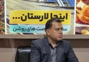 لارستان دروازه‌ای برای گسترش تجارت با کشورهای حاشیه خلیج فارس