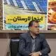 لارستان دروازه‌ای برای گسترش تجارت با کشورهای حاشیه خلیج فارس